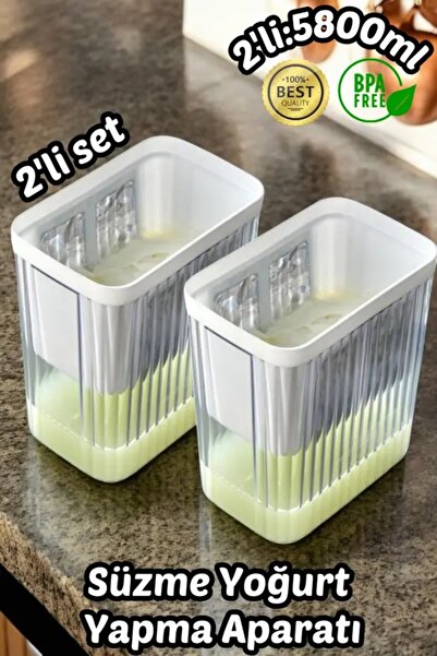Cotswold 2 Adet 2200ML Yoğurt Süzme Aparatı Evde Süzme Aparatı Peynir Yapmak ...