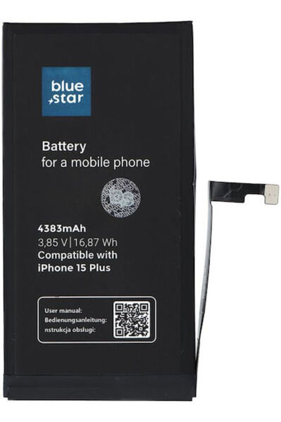 OEM Συμβατή Ανταλλακτική Μπαταρία 4383mAh για iPhone 15 Plus