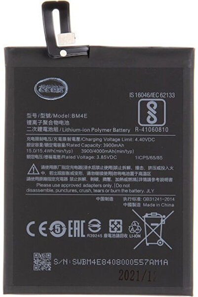OEM Μπαταρία Αντικατάστασης Bm4e 3900mAh για Xiaomi BM4E