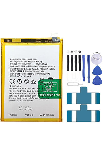 OEM Blp817 4230 mAh Μπαταρία Li-polymer Αντικατάστασης για Oppo A15 A15s A35
