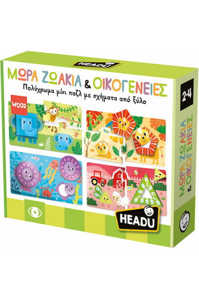 Headu Μωρά Ζωάκια & Οικογένειες: Εκπαιδευτικό Παιχνίδι Γνώσεων για 2-4 Ετών