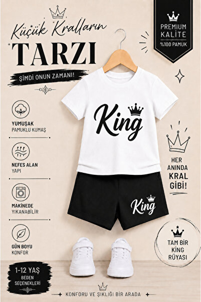 OVERMAX Set pentru copii cu imprimeu King – Combinație din 2 piese: tricou și...