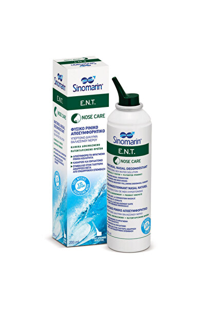 Sinomarin ENT Φροντίδα Μύτης 200ml