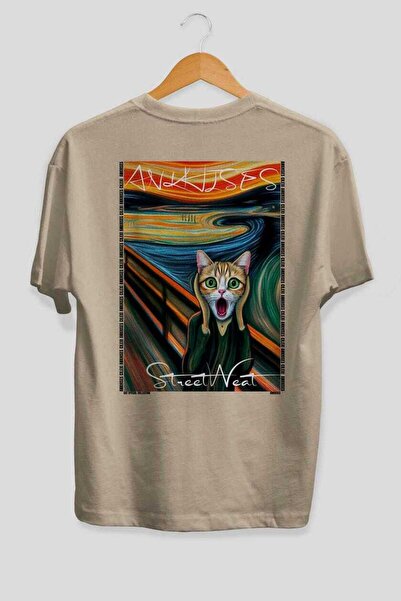 Ankhises Tricou supradimensionat bej cu imprimeu Cat For Cat Lovers 25, 100% ...