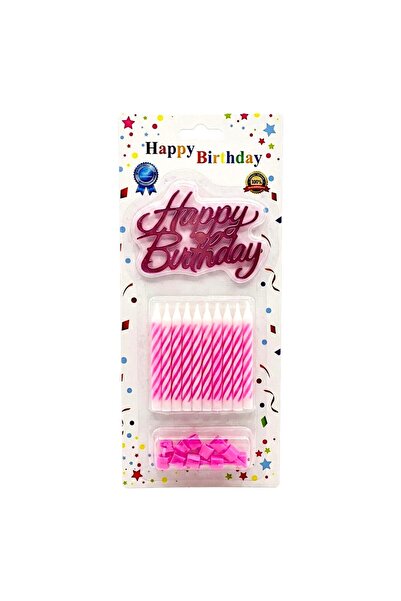 Aljwad The Ultimate Birthday Cake Decoration Set: Happy Birthday Sign & Pink ...