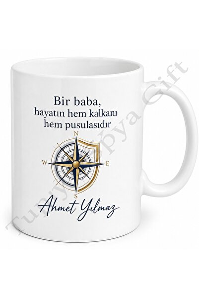 Tupya Gift كوب مطبوع عليه عبارة "أفضل أب في العالم" هدية لعيد الأب