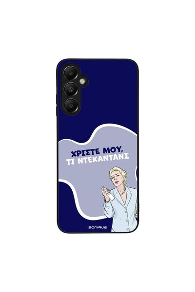 Sonique Θήκη Greek Cult TV Series για Samsung Galaxy A05s 4G Ντεκαντάνς