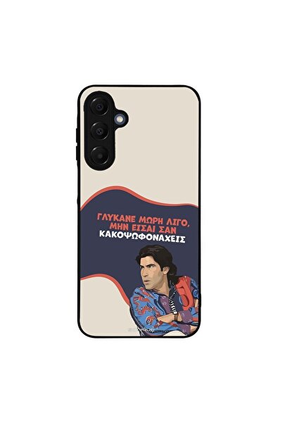 Sonique Θήκη Greek Cult TV Series για Samsung Galaxy A16 4G / Galaxy A16 5G Γ...