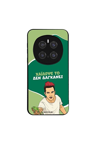 Sonique Θήκη Greek Cult TV Series για Honor Magic7 Pro 5G Χάιδεψε Το