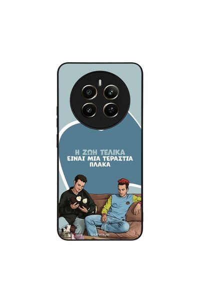 Sonique Θήκη Greek Cult TV Series για Realme 12 Plus 5G Η Ζωή Είναι Πλάκα
