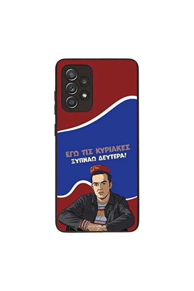 Sonique Θήκη Greek Cult TV Series για Samsung Galaxy A52 4G/5G / Galaxy A52s ...