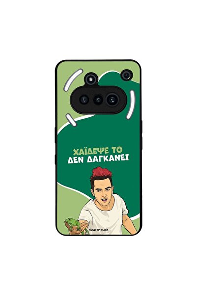 Sonique Θήκη Greek Cult TV Series για Nothing Phone 3a Χάιδεψε Το