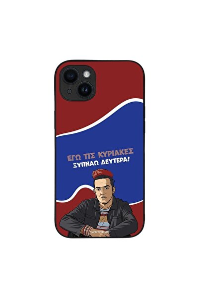 Sonique Θήκη Greek Cult TV Series για Apple iPhone 14 Plus Ξυπνάω Δευτέρα