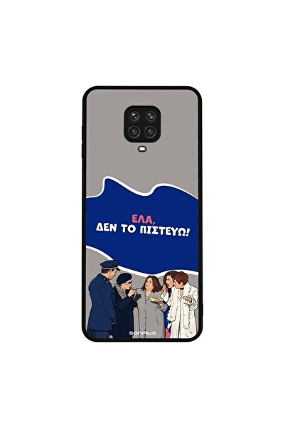 Sonique Θήκη Greek Cult TV Series για Xiaomi Redmi Note 9S/9 Pro Δεν το Πιστεύω