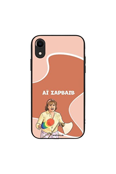 Sonique Θήκη Greek Cult TV Series για Apple iPhone XR Αι Σαρβάιβ
