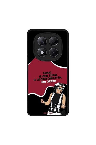 Sonique Θήκη Greek Cult TV Series για Xiaomi Redmi Note 14 Pro 5G / Poco X7 5...