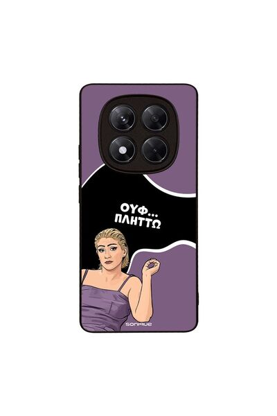 Sonique Θήκη Greek Cult TV Series για Xiaomi Redmi Note 14 Pro 4G Πλήττω