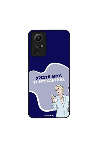 Sonique Θήκη Greek Cult TV Series για Xiaomi Redmi Note 12s Ντεκαντάνς