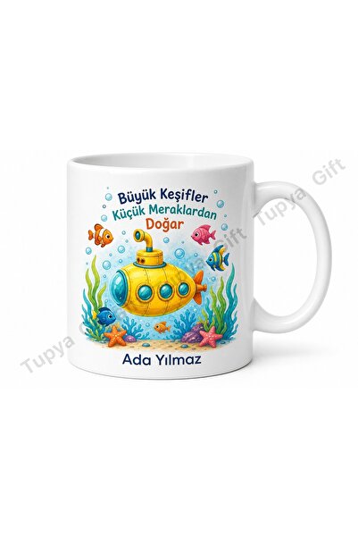 Tupya Gift كوب مطبوع بتصميم غواصة، هدية للأطفال، تصميم خاص من البورسلين