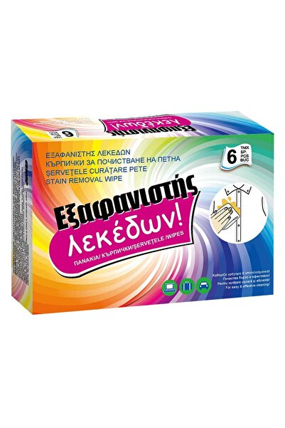 OEM Stain Removal Wipes - 6pcs