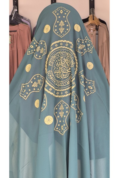 Nurul kisve Mührü Şerif Nali Şerif Şal Namaz örtüsü