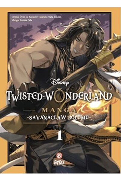 BETA byou Disney Twisted Wonderland Savanaclaw - 1