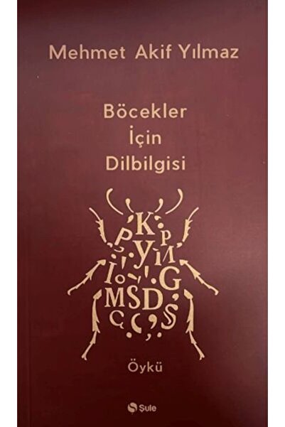 Şule Yayınları Böcekler İçin Dilbilgisi