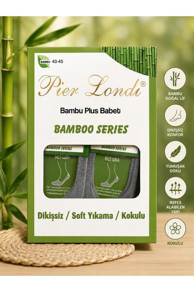 Pier Men's 12 Pairs Bamboo Scented Ballerina Socks Seamless Anti-Sweat Soft W...
