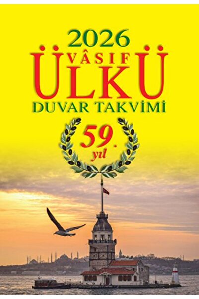Ülkü Takvimcilik Ülkü Duvar Takvimi - 2026