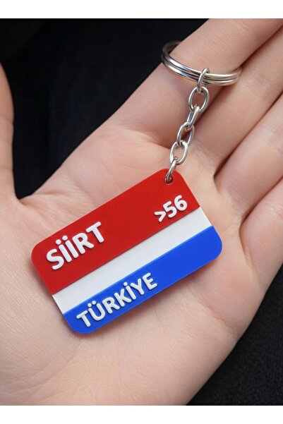 fırsatlar diyarı 56 Siirt İl Anahtarlık - Memleket Anahtarlık - Şehrine Özel ...