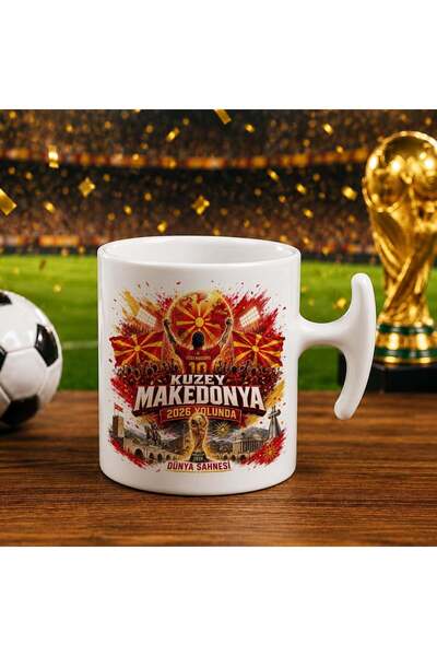 Bk Gift كأس هامر بتصميم كأس العالم لكرة القدم بتصميم مشجعي شمال ميكادونيا -3
