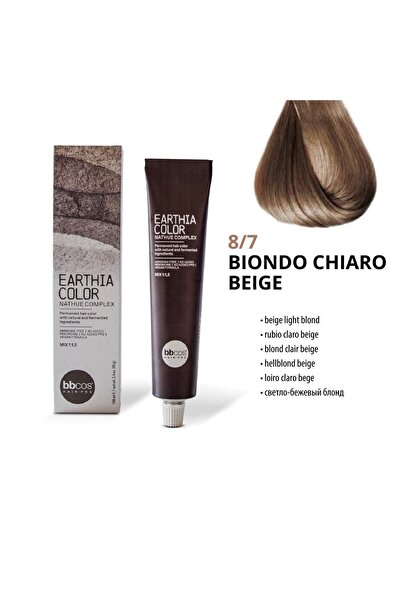 Bbcos Hair Pro Permanent Hair Dye, 8/7 Light Blonde Beige, Ammonia-Free, Natu...