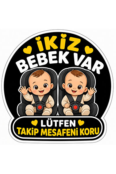 PRİME Concept There Are Twins Baby Car Stickers