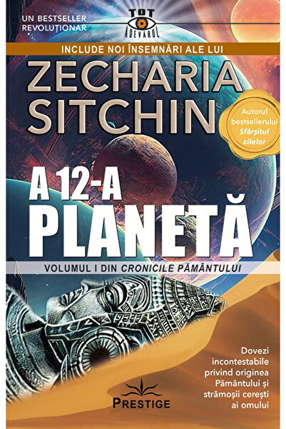 Editura Prestige A 12-a Planeta