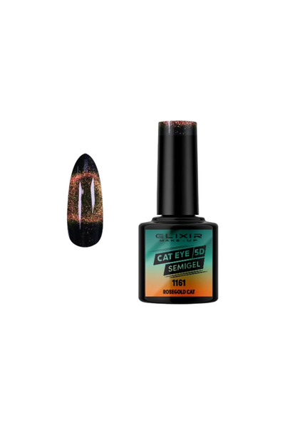 Elixir CAT EYE 5D SEMI GEL (ΗΜΙΜΟΝΙΜΟ ΒΕΡΝΙΚΙ) - 1161 (ROSEGold-coloRed CAT) 8ML