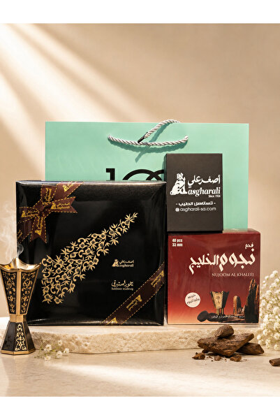 A ASGHARALI 220 grams of incense + incense mini gift + charcoal