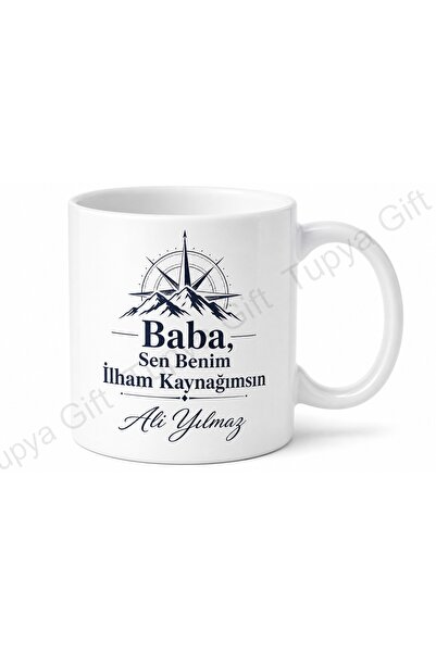 Tupya Gift كوب مكتوب عليه 'أنت مصدر إلهامي' هدية عيد الأب