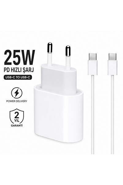 Ryan 25W Type-C Hızlı Şarj Adaptörü ve USB-C Şarj Kablosu Seti | iPhone 15/16...