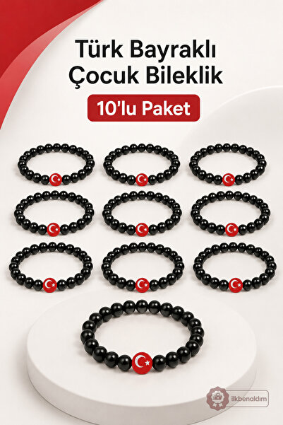 İlkbenaldim سوار خرز للأطفال بعلم تركي، سوار مطاطي أسود بتصميم نجمة وهلال