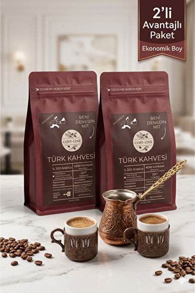 Coff-line Orta Kavrulmuş Türk Kahvesi 250 g 2'li Avantajlı Paket (500 g)
