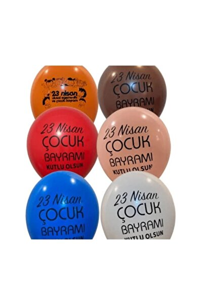 Gemar Party Marty April 23 Colorful Balloons 100Pcs