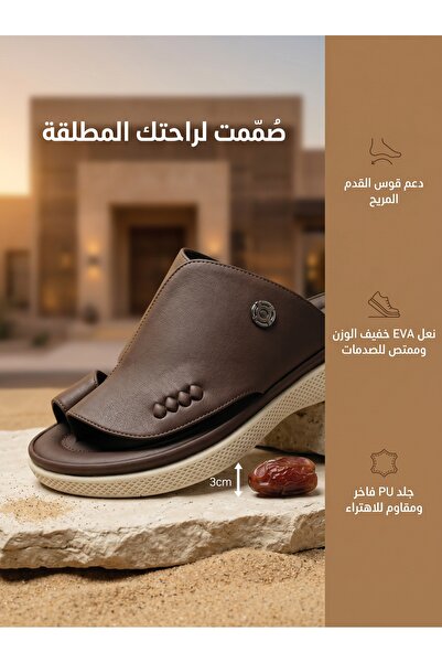 Saudi Step صنادل شاطئية كاجوال للرجال للرياضات الخارجية في الصيف مع فصل الأصابع