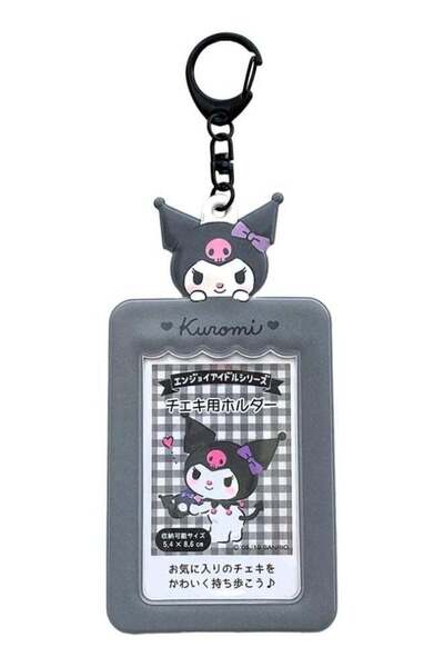 SANRIO Kuromi Photocard Holder Keychain Pink – Kawaii Photo Card Case with Cl...