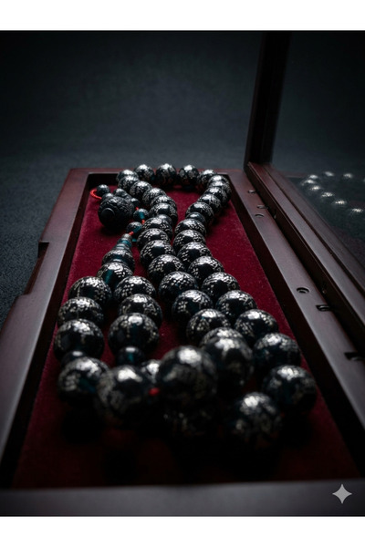 SH Yusr Wood Inlaid with Silver Rosary