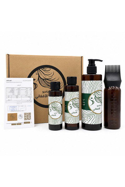 afghani oil Afghan Oil Hair Care Package: 2 Bottles of Oil and Shampoo - Oil ...