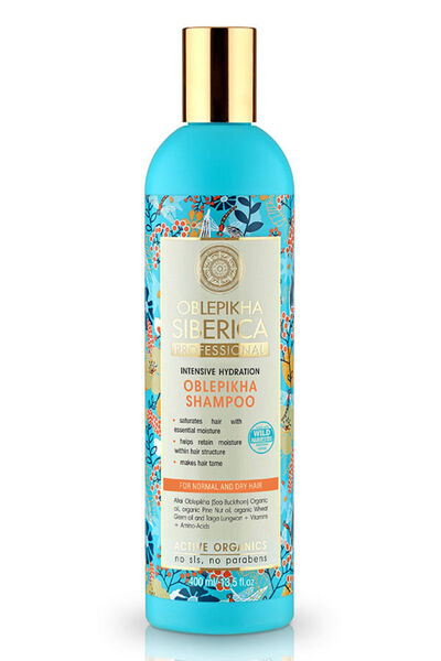 Natura Siberica NIVEA HAIRMILK ΣΑΜΠΟΥΑΝ ΛΑΜΨΗΣ ΓΙΑ ΞΗΡΑ ΜΑΛΛΙΑ 250ML