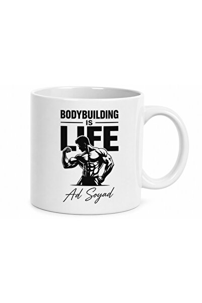 Tupya Gift Bodybuilding Is Life English Printed Mug Cup Gift