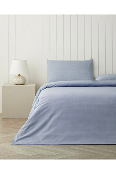 English Home Bonbons Kolay Ütülenir Çift Kişilik Nevresim Takımı 200x220 cm M...