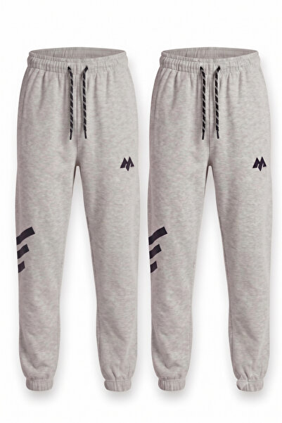 Minik Motion Set of 2 Printed Boys' Sweatpants