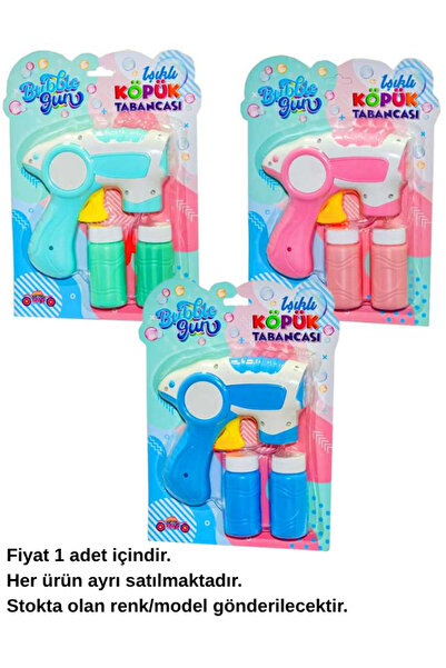 Dağtaş Kırtasiye Bubble Gun Işıklı Köpük Baloncuk Tabancası